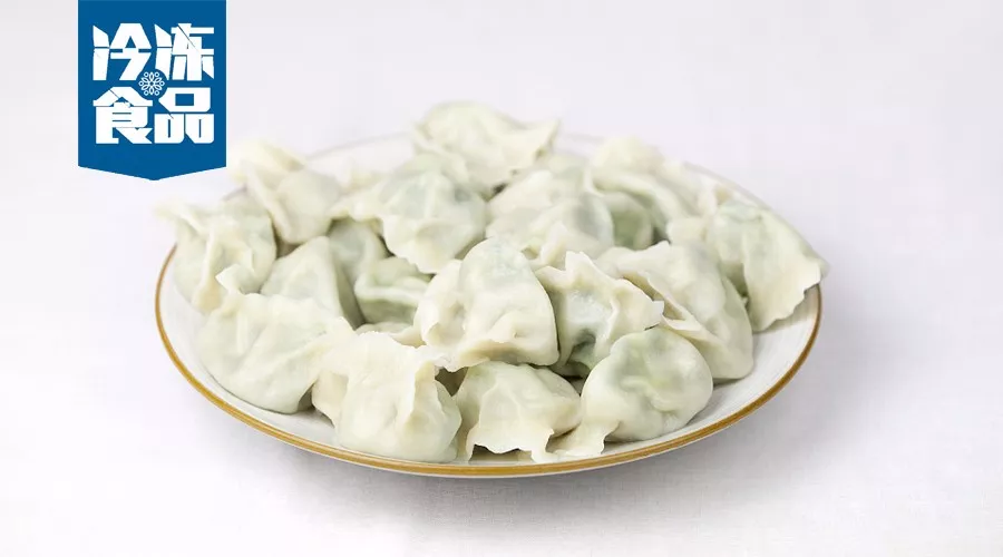 銷量連增多年，增速高達30%！素餡水餃的春天要來了！