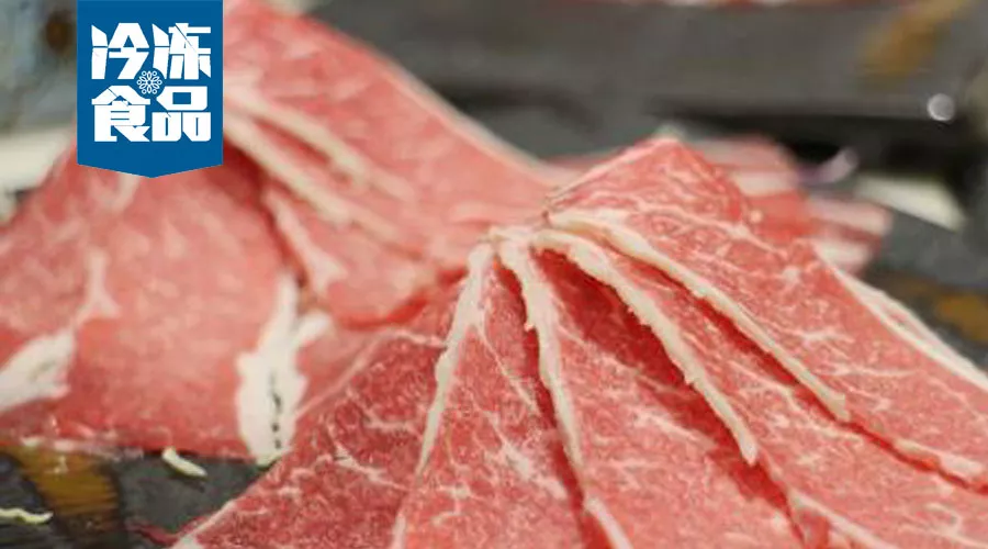 市場升級催生消費需求，牛羊肉深加工產(chǎn)品前景超乎你想像！