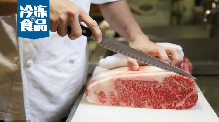 同樣是切肉片，為什么別人家的產(chǎn)品總比你家的好看！