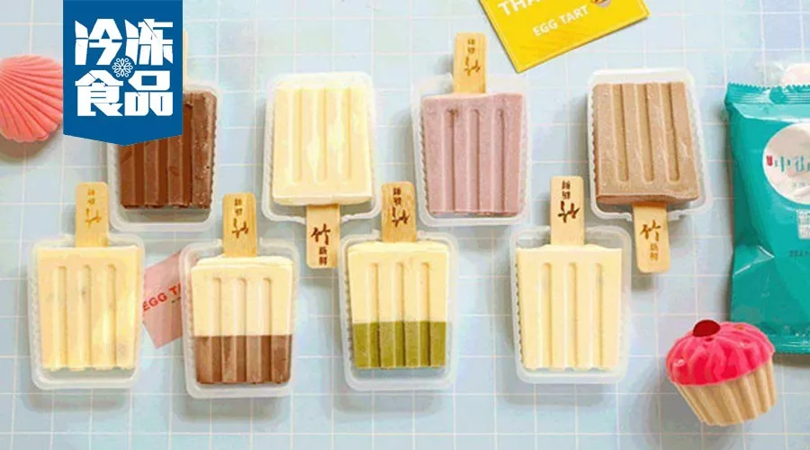 4分鐘賣出10萬(wàn)支，成立1年銷售額破億/中街1946是如何做到的？