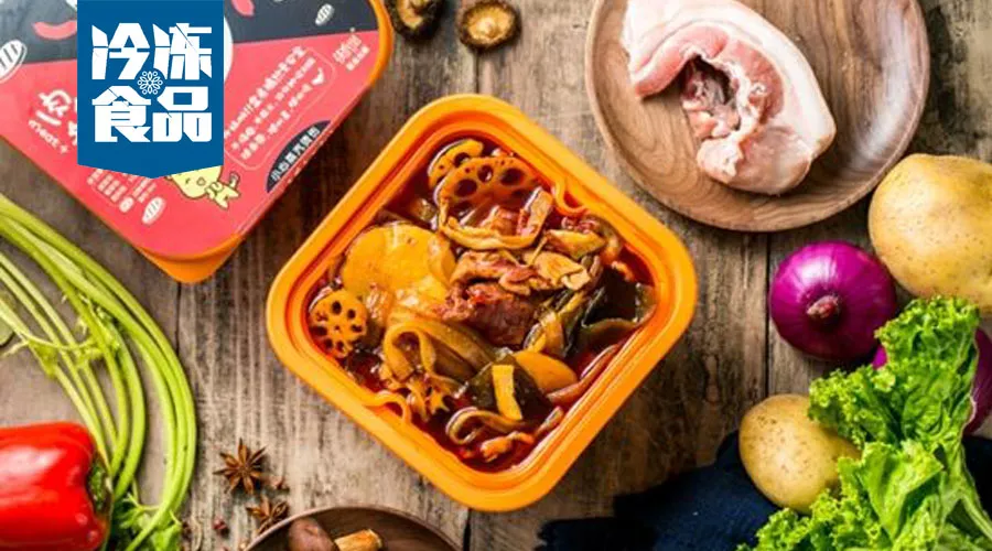 餐飲、凍品、方便面企業(yè)扎堆自熱火鍋，快消品老炮兒怒懟：都不靠譜！