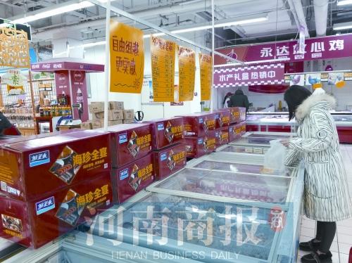 鄭州海鮮產(chǎn)品市場銷售火熱 海鮮禮盒成年貨新寵