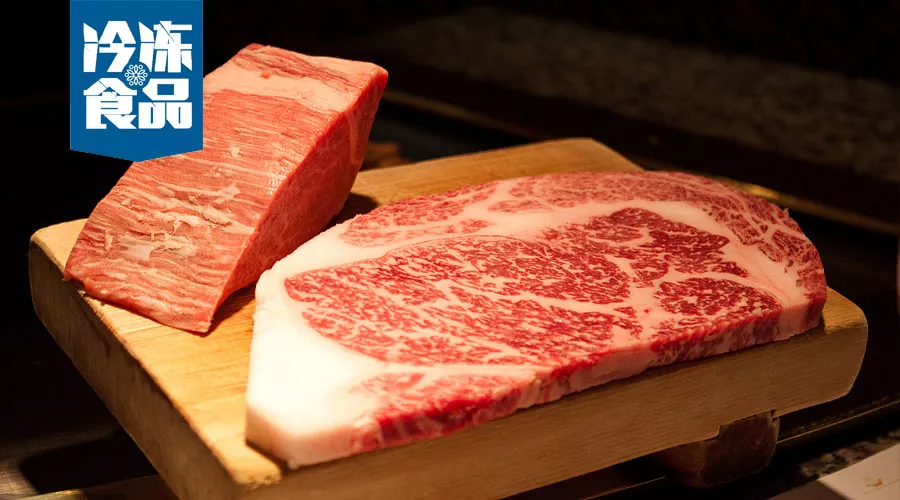 營銷新思路 | 凍品市場涌現(xiàn)“年卡預(yù)售”，或?qū)⒁I(lǐng)售賣新姿勢？