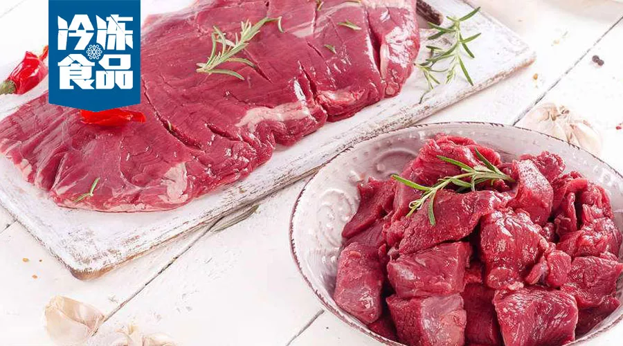 美國牛肉都沒撼動(dòng)中國市場，你還用擔(dān)心22年后卷土重來的英國牛肉？