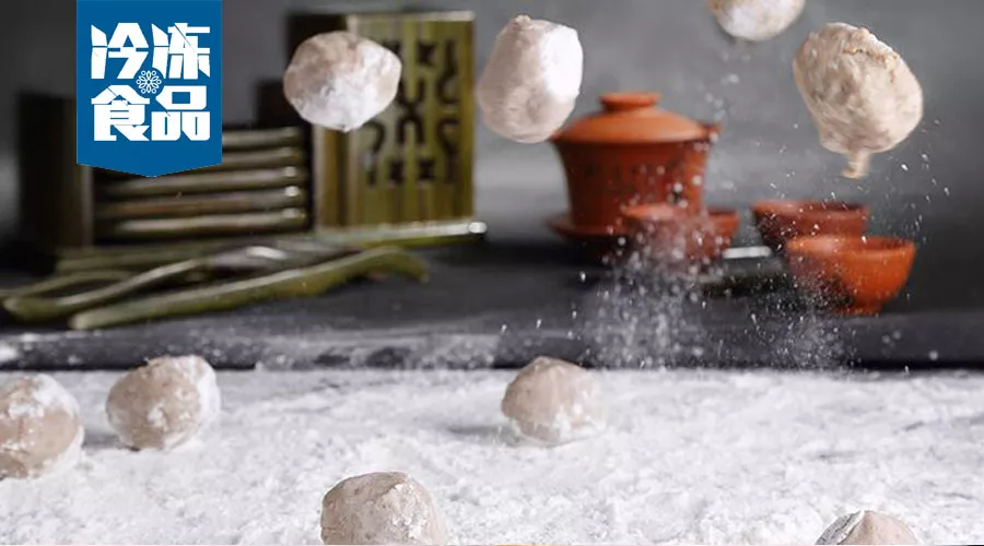 大咖年終講 | 金奕興李海生，帶著潮汕牛肉丸，跑遍全國市場(chǎng)！