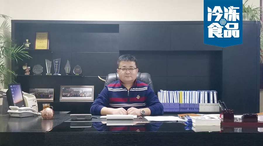 大咖年終講 | 佳士博張波濤，接手全國市場(chǎng)，火鍋料闊斧前行有一套！