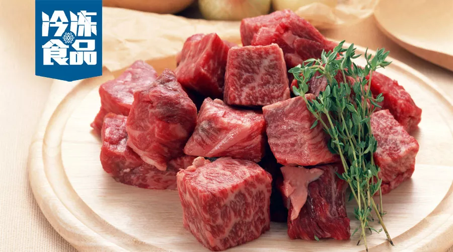 大咖年終講 | 頤牛國際顧頤，我的目標(biāo)是重塑澳洲進(jìn)口牛肉流通效率！