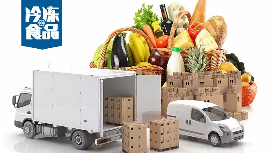 大咖年終講 | 華夏易通郅英武：風(fēng)來了，我們冷鏈就在“風(fēng)口”上！