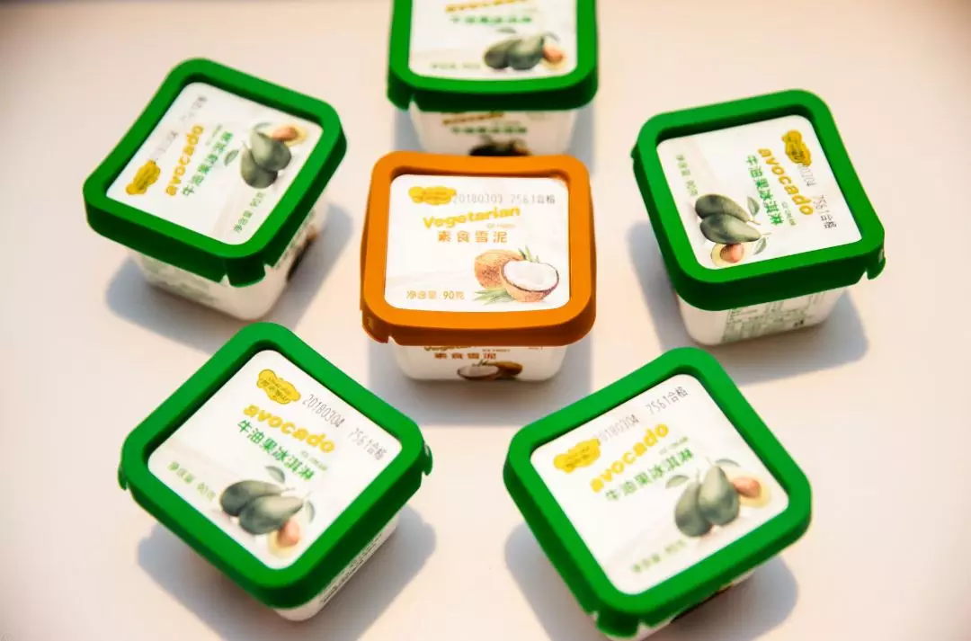 快訊 | 冰淇淋還能好吃又好玩？祐康食品推15款冷飲新品