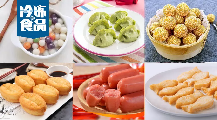 冷食企業(yè)扎堆將產(chǎn)品做“小”，為博眼球，還是真有大市場？