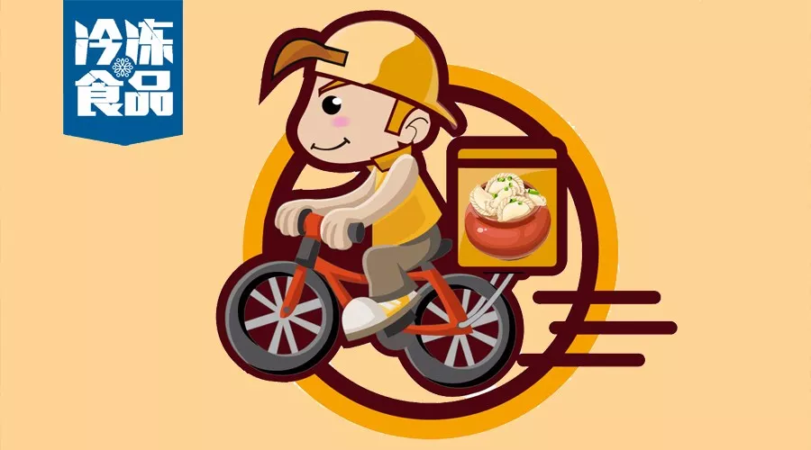 店面五六平，店員一兩名，日銷卻能上千元！