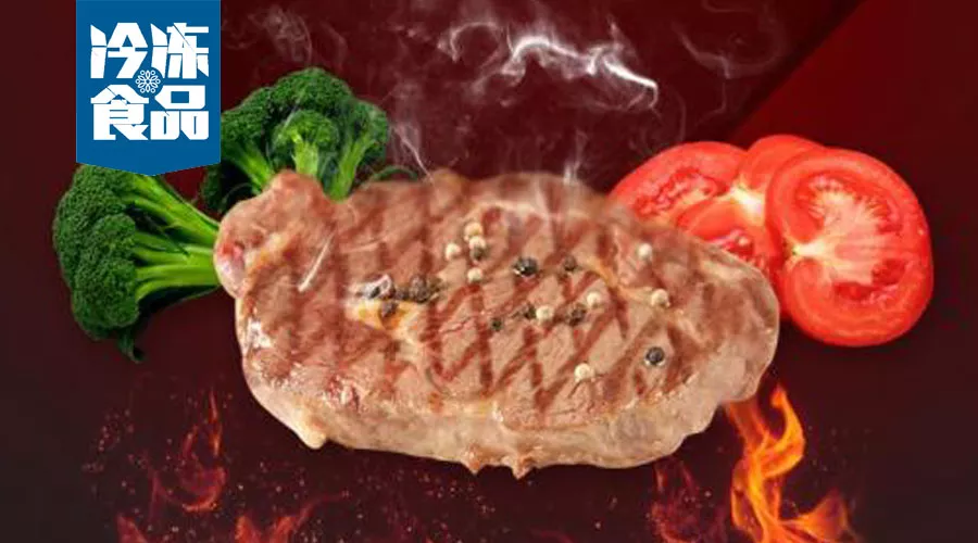 利潤誘人！兒童米面產(chǎn)品走俏