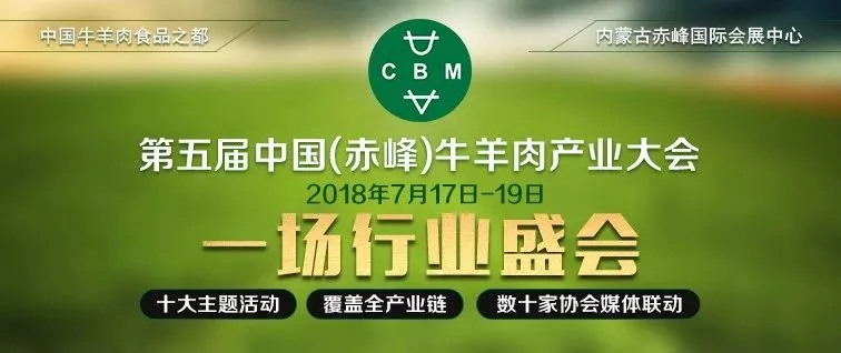 行業(yè)標(biāo)準(zhǔn)制定有了新進(jìn)展，“亂哄哄”的牛排市場(chǎng)有治了嗎 ？