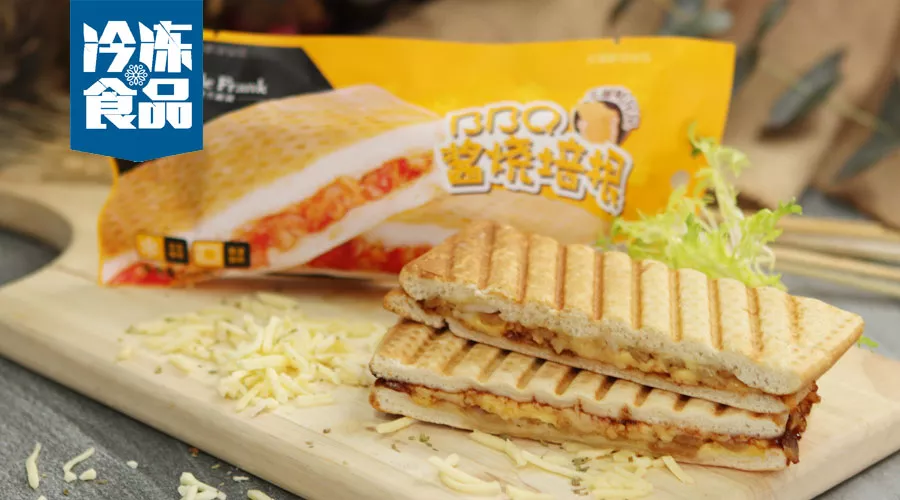 可帶包裝微波、便利又百搭，必斐艾新品帕尼尼要成早餐新“網(wǎng)紅”！