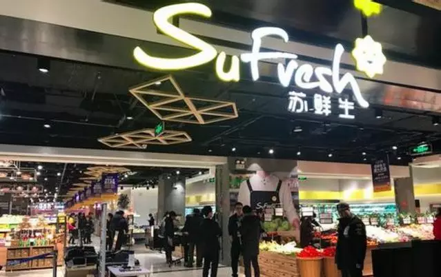 中糧我買網(wǎng)上市步伐停滯，垂直生鮮電商難逃宿命？