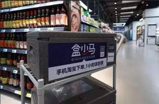 盒馬大潤發(fā)推出“盒小馬”，中型超市的風口要來？