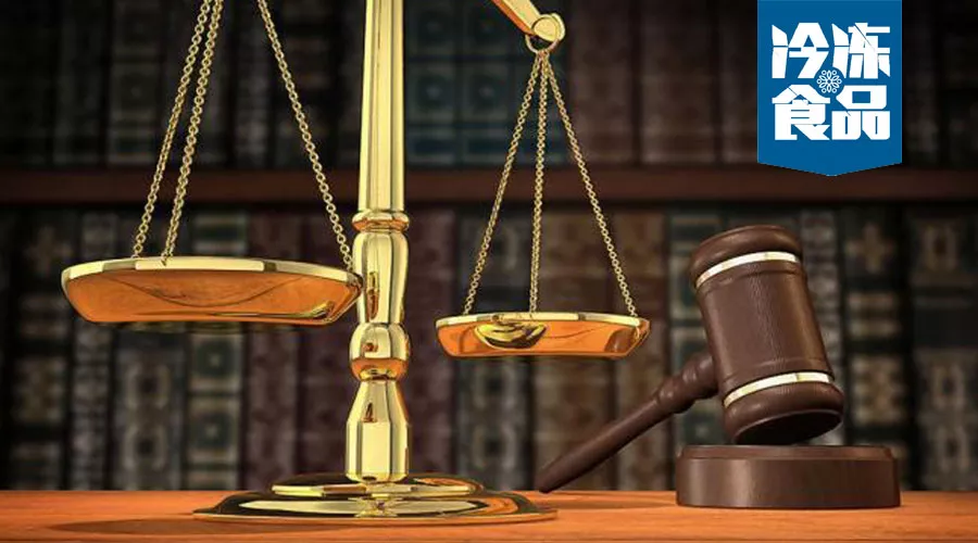 南通正大業(yè)務員私吞貨款事件后續(xù)：八成受訪者認為廠家該承擔主要責任