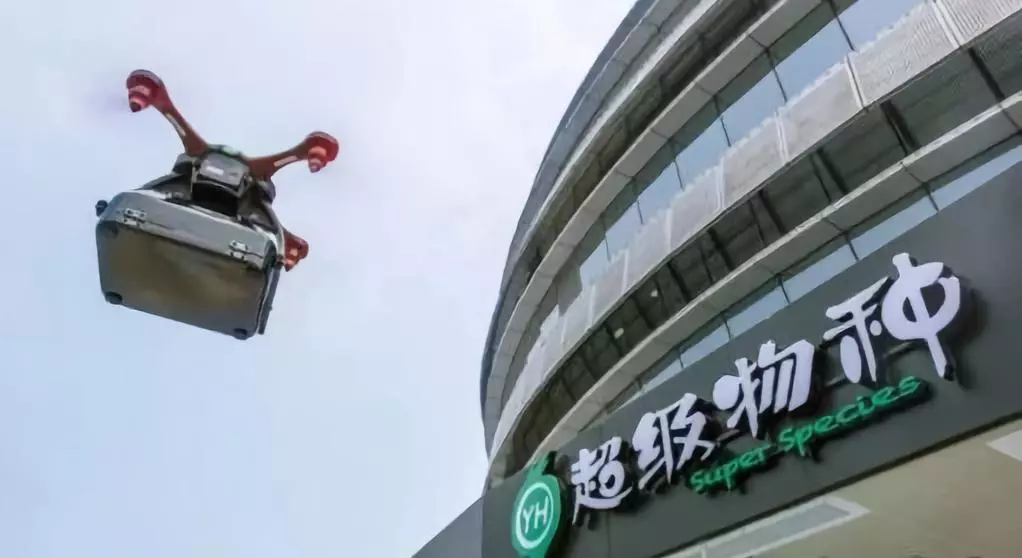 永輝試水無(wú)人機(jī)配送，配送時(shí)間可節(jié)省40%-60%