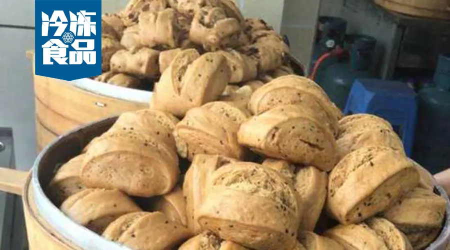 “問(wèn)題紅糖饅頭”事件發(fā)酵，多城市開(kāi)展普查！相關(guān)凍品企業(yè)迎來(lái)大考