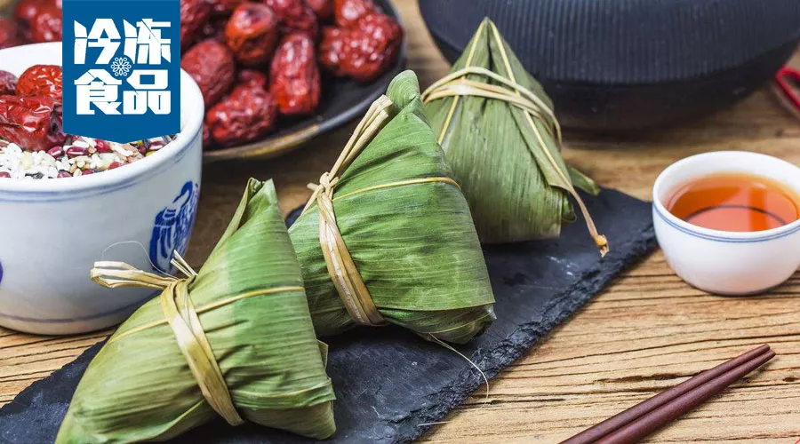 端午節(jié)臨近，今年粽子行情怎么樣？成本略漲，團(tuán)購(gòu)、電商領(lǐng)跑市場(chǎng)！