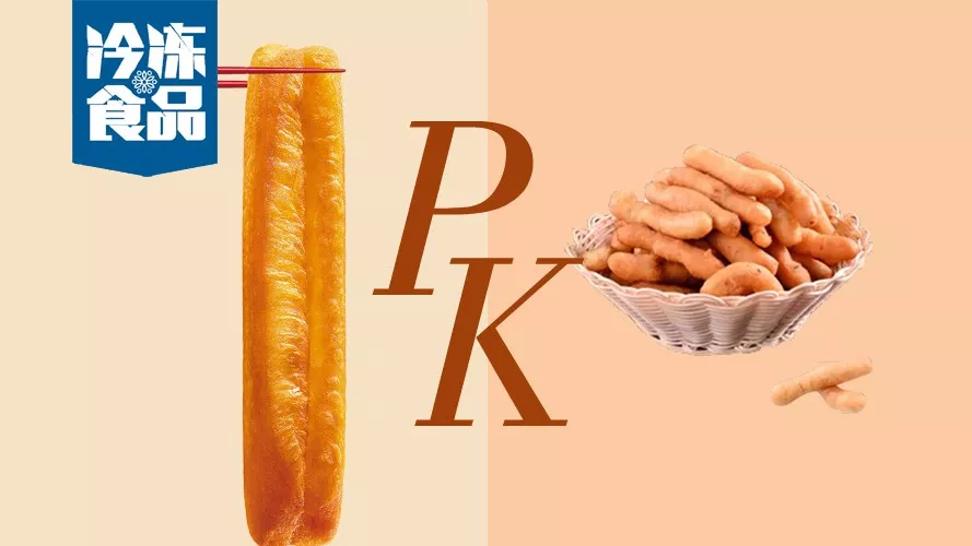 大油條PK小油條，千味央廚、三全快廚發(fā)力油條創(chuàng)新，你pick誰？