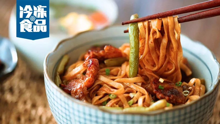 燜面廠家生意冰火兩重天，是時(shí)候重新思考渠道和消費(fèi)場(chǎng)景了！