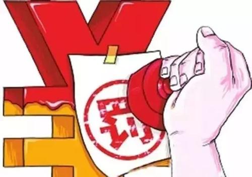 美團被罰20萬：未實名登記食品經(jīng)營者、審查許可證