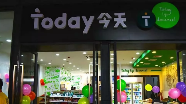 鮮食銷售占比35%，自建工廠、物流，這家便利店如何靠鮮食制勝？