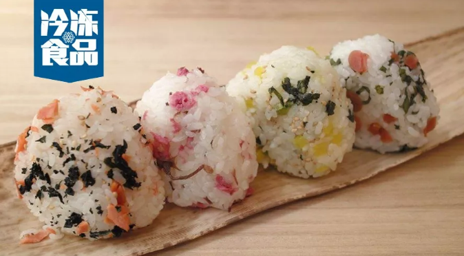 短保鮮飯團(tuán)熱賣(mài)，卻難走得遠(yuǎn)/適應(yīng)性更強(qiáng)的冷凍飯團(tuán)，會(huì)后來(lái)居上嗎？