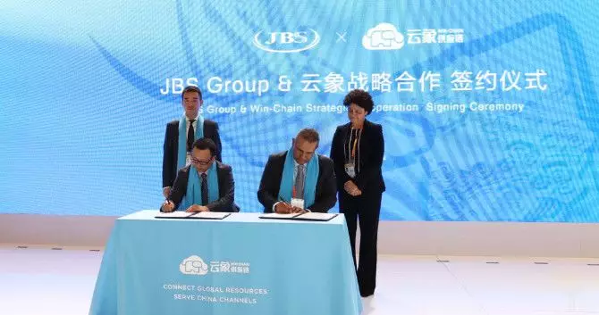 19億美元！云象供應(yīng)鏈進(jìn)博會(huì)簽生鮮超級(jí)大單