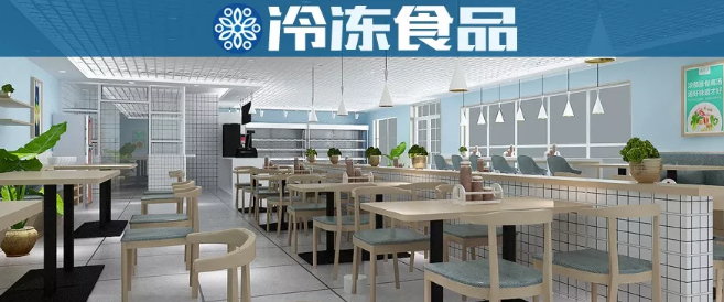 楊國福張亮們out了！麻辣燙2.0時代，你的機會在哪里？