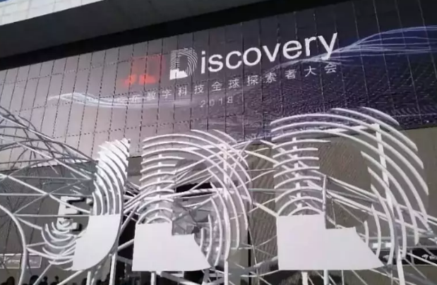 互聯(lián)網(wǎng)養(yǎng)豬哪家強？網(wǎng)易、阿里之后，京東也來了