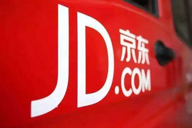 馬云慌了！劉強東搶先“殺入”社區(qū)團(tuán)購，搶奪二三線資源