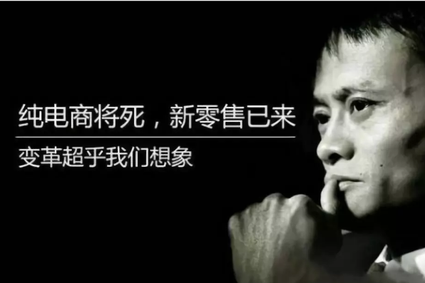 一托盤起租，新零售時代，冷鏈企業(yè)咋做共享經(jīng)濟