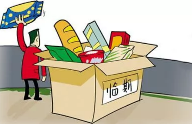 你還猶豫的時(shí)候，別人已經(jīng)進(jìn)凍品商機(jī)群開始賺錢啦