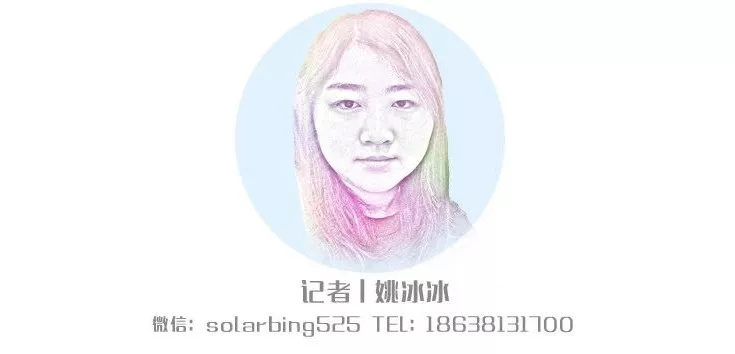 冷眼熱評(píng) | 90后、95后已成消費(fèi)主力，你知道他們愛(ài)吃啥？