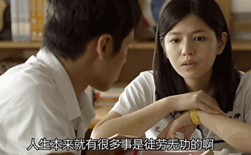 最新 丨60天內(nèi)無(wú)人競(jìng)價(jià)，年歌食品第三次拍賣流產(chǎn)