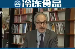 聯(lián)合國專家：非洲豬瘟不會直接傳染人，也不是食品安全問題