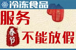 收了經(jīng)銷商的錢不發(fā)貨？廠家：市場擴張?zhí)彀l(fā)貨不及時