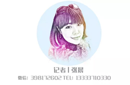 觀點丨明明是同類產(chǎn)品，為啥你家的賣不出去？自建流量池是關(guān)鍵