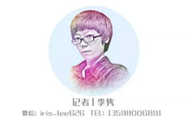 評論 | “隔壁的力量”到來前，凍品人要先找到“保命符”