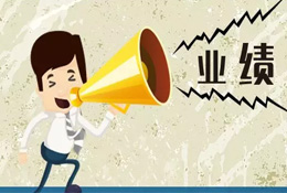 翻身！海欣營收首破10億；大坑！雛鷹農牧巨虧30億