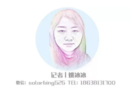 洞察 | 單身經濟崛起， “一人食”引領新潮流