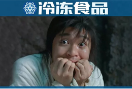 因為這個小細(xì)節(jié)，有人投訴了灣仔碼頭……