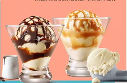 星巴克開賣冰淇淋，炫技還是焦慮？