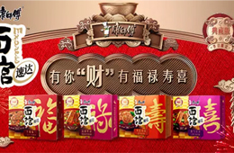 方便面都60元一桶了，你還在賣5元/斤的水餃嗎