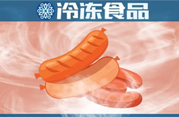 雙匯推出“蒸香腸+蘸料”模式，能破解烤腸的困局嗎？