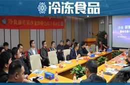 3分鐘賣掉48000個(gè)雞蛋，社區(qū)電商這么火，凍品怎可錯(cuò)過！