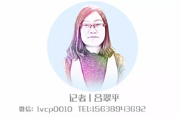 洞察丨叮一下就出鍋的微波水餃，你看好嗎？