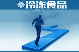 投資小微終端，孵化連鎖品牌，除了賣貨，凍品商還能這么玩